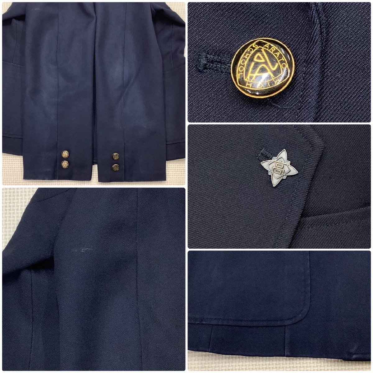 Yahoo!オークション - I278/Y(中古)山形県 荒砥高校 女子制服6点 Yahoo!オークション - I278/Y(中古)山形県 荒砥高校 女子制服6点