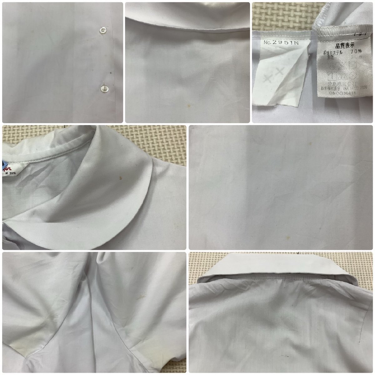 Yahoo!オークション - I278/Y(中古)山形県 荒砥高校 女子制服6点 Yahoo!オークション - I278/Y(中古)山形県 荒砥高校 女子制服6点