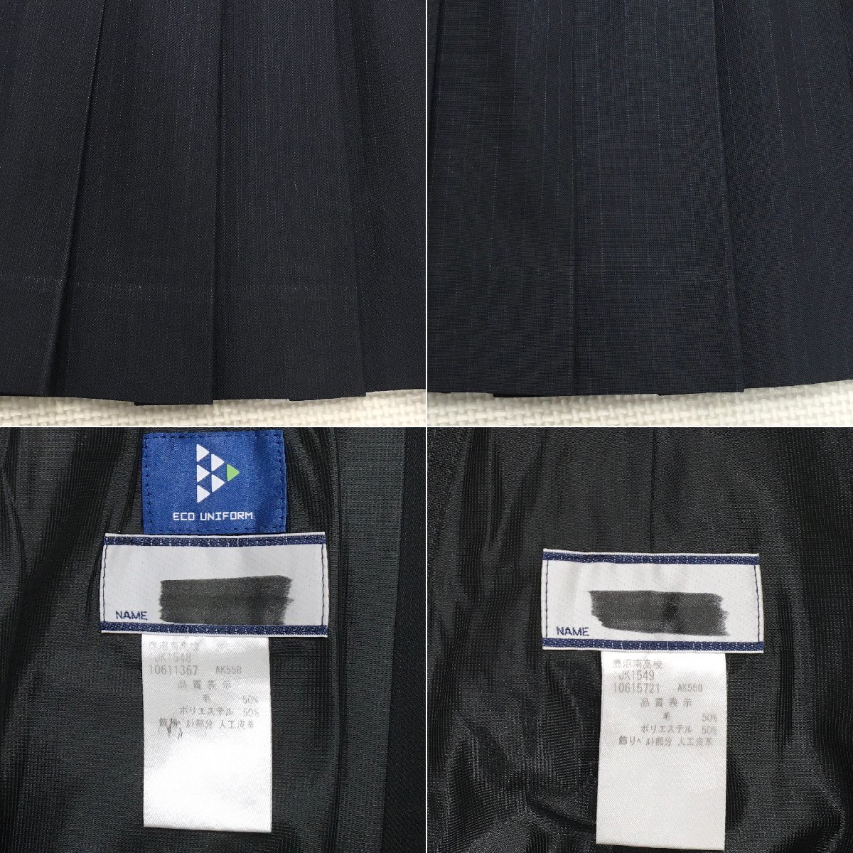 Yahoo!オークション - A381/T370(中古)栃木県 鹿沼南高校 女子 Yahoo!オークション - A381/T370(中古)栃木県 鹿沼南高校 女子