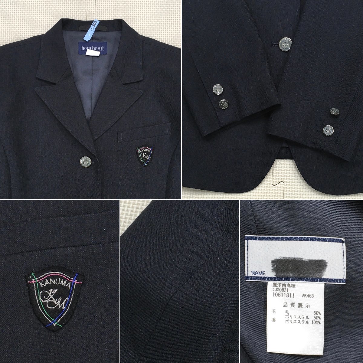 Yahoo!オークション - A381/T370(中古)栃木県 鹿沼南高校 女子 Yahoo!オークション - A381/T370(中古)栃木県 鹿沼南高校 女子
