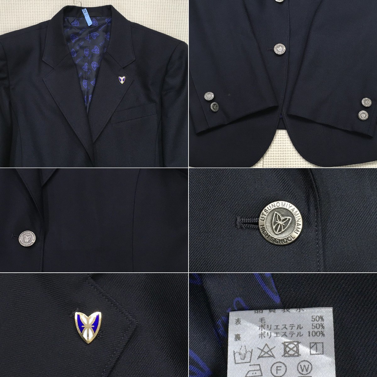 A386/T424(中古)栃木県 宇都宮南高校 女子制服8点 /155B/L/BL A386/T424(中古)栃木県 宇都宮南高校 女子制服8点 /155B/L/BL
