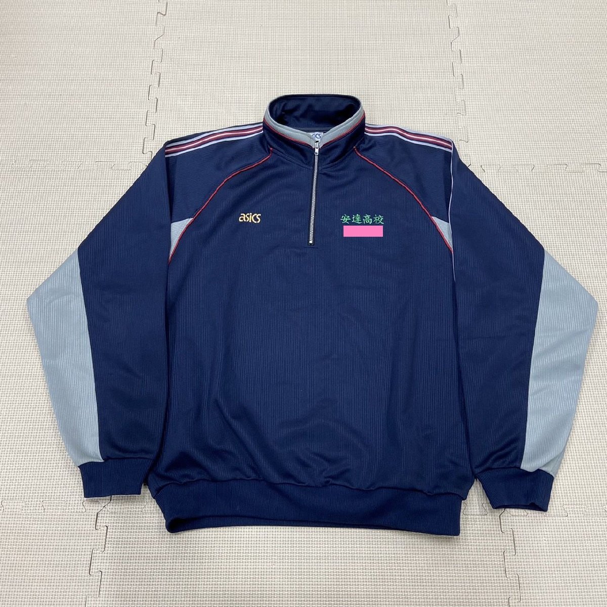 Y299/Y(中古) 福島県 安達高校 体操着1点 /旧デザイン/校名入り/2XOサイズ/長袖/紺/asics/冬用/ジャージ/体育着/男子/大きい サイズ/特大-日本代購代Bid第一推介「Funbid」