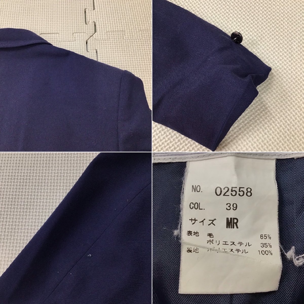 O413/(中古)栃木県 鹿沼商工高校 女子制服7点 /160/MR/L/W63 O413/(中古)栃木県 鹿沼商工高校 女子制服7点 /160/MR/L/W63