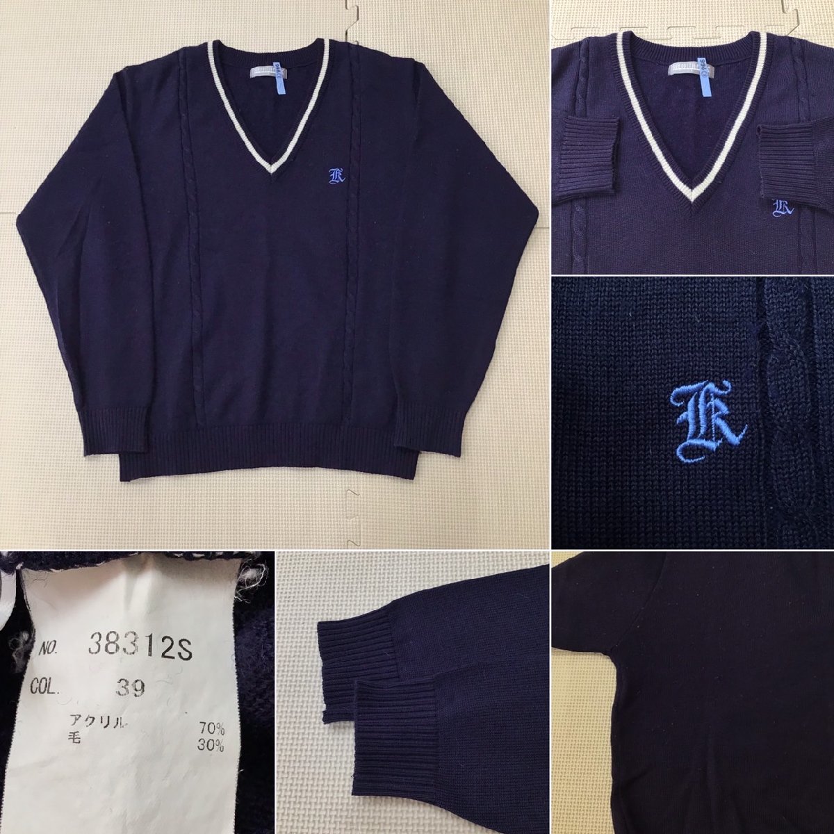 O413/(中古)栃木県 鹿沼商工高校 女子制服7点 /160/MR/L/W63 O413/(中古)栃木県 鹿沼商工高校 女子制服7点 /160/MR/L/W63