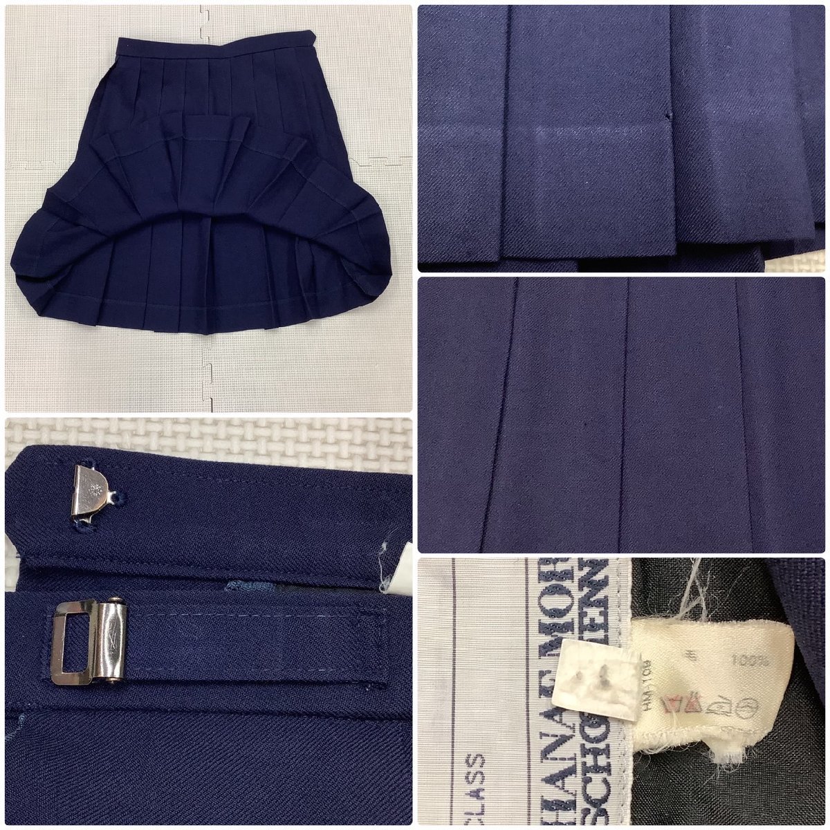 I302/Y(中古)福島県 福島成蹊高校 女子制服4点 /L/W69/ブレザー I302/Y(中古)福島県 福島成蹊高校 女子制服4点 /L/W69/ブレザー