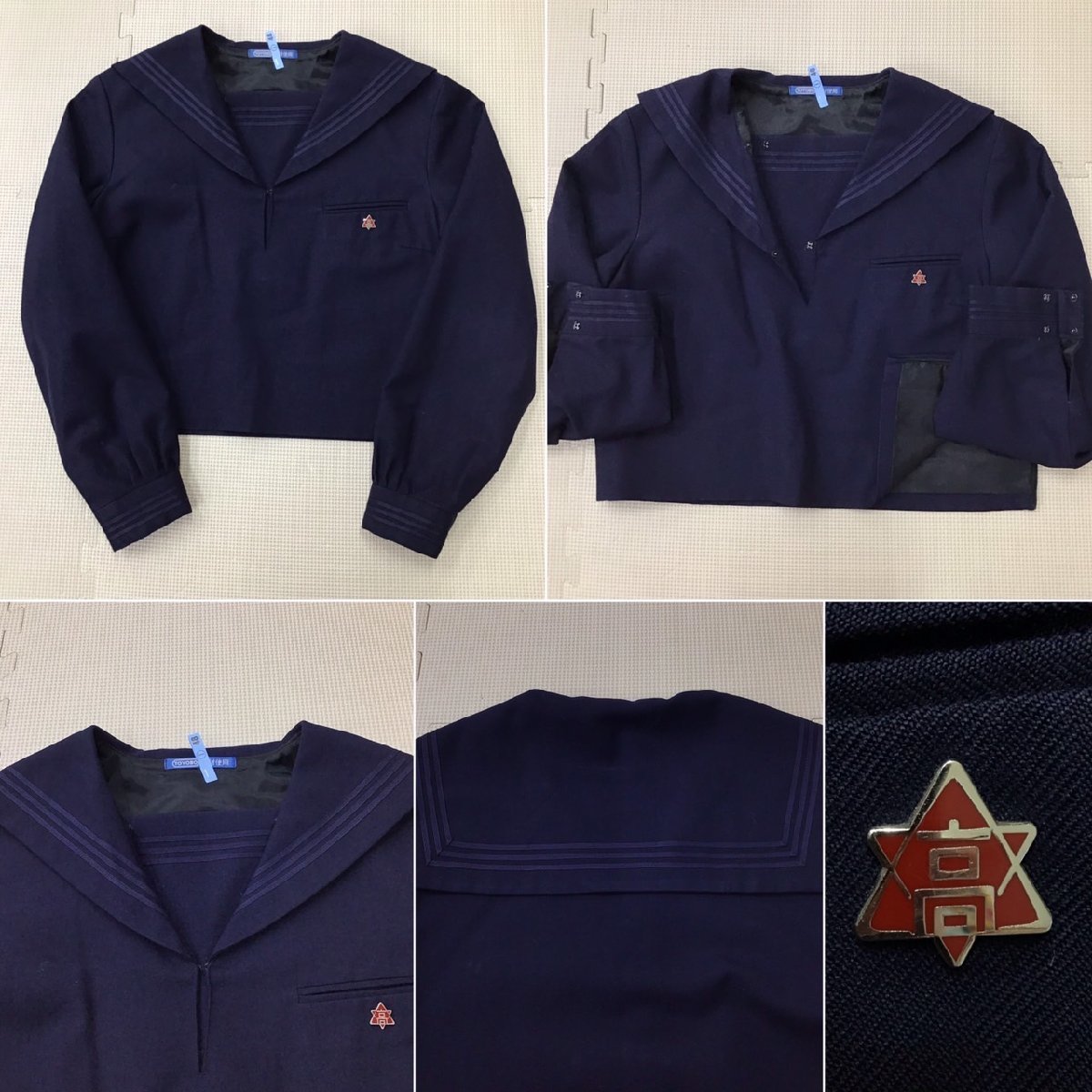Yahoo!オークション - O422/(中古)兵庫県 兵庫県立西宮高校 女子 Yahoo!オークション - O422/(中古)兵庫県 兵庫県立西宮高校 女子