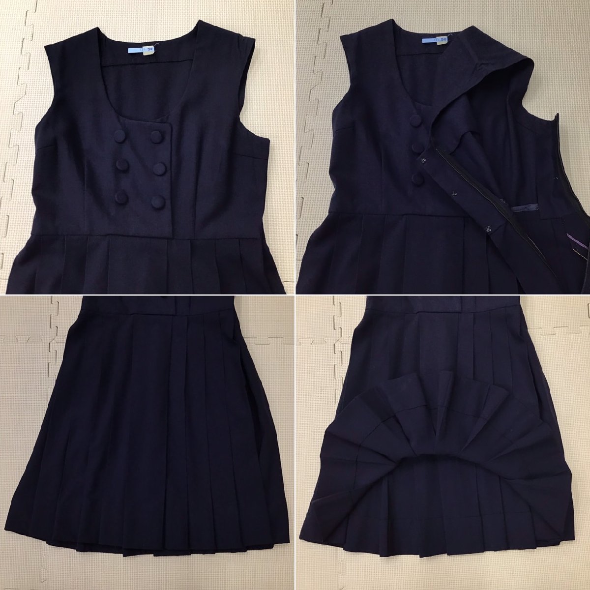 Yahoo!オークション - O422/(中古)兵庫県 兵庫県立西宮高校 女子 Yahoo!オークション - O422/(中古)兵庫県 兵庫県立西宮高校 女子