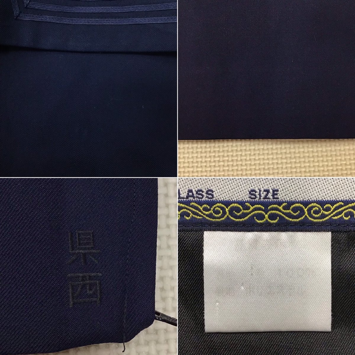 Yahoo!オークション - O422/(中古)兵庫県 兵庫県立西宮高校 女子 Yahoo!オークション - O422/(中古)兵庫県 兵庫県立西宮高校 女子
