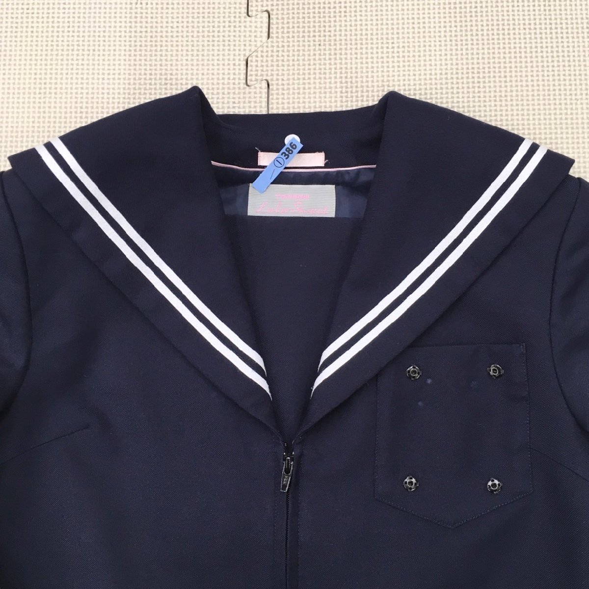 A409/A 愛知県 女子制服3点 /校名不明/160A/W63/セーラー A409/A 愛知県 女子制服3点 /校名不明/160A/W63/セーラー