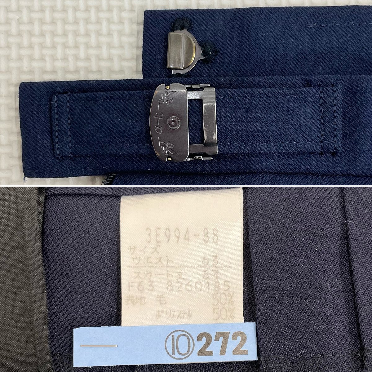 U346/S957 (中古) 群馬県 前橋西高校 女子制服2点 /M～L程度/W63