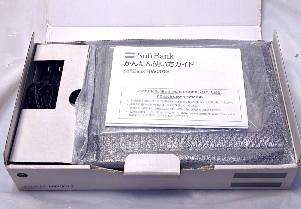 **SoftBank digital photo frame (HW001S) unused . close commodity ** postage (520 jpy )