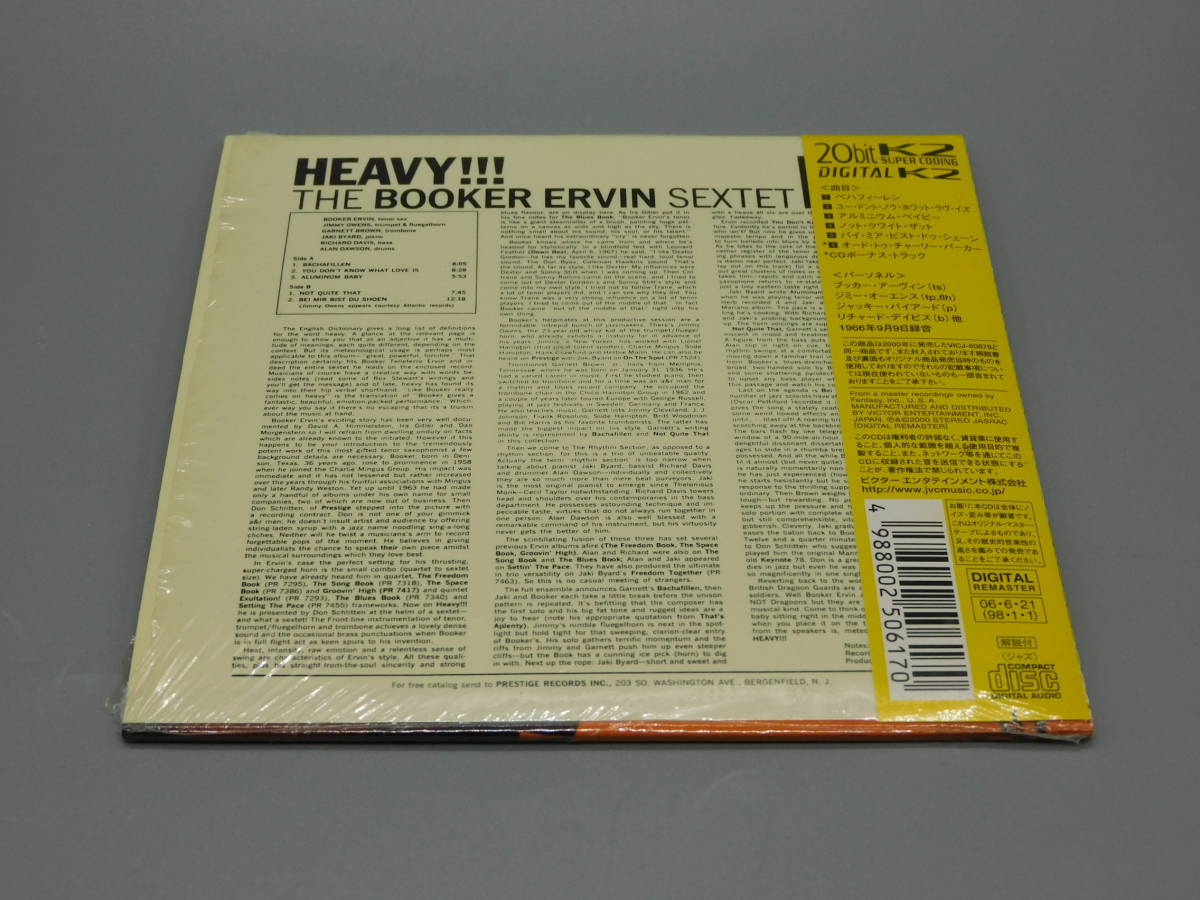 紙ジャケ 帯付◆ブッカー・アーヴィン BOOKER ERVIN / HEAVY+1の画像2