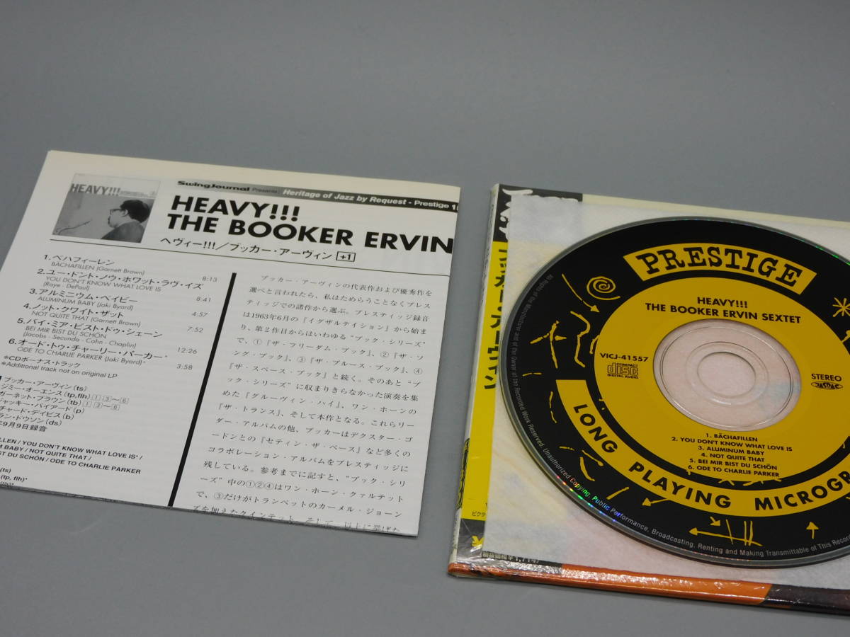 紙ジャケ 帯付◆ブッカー・アーヴィン BOOKER ERVIN / HEAVY+1の画像3