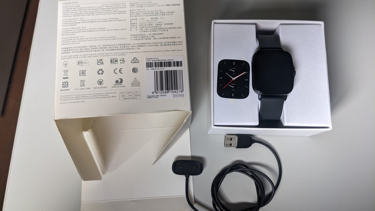  Amazfit gts 2 new version スマートウォッチ Watch_画像8