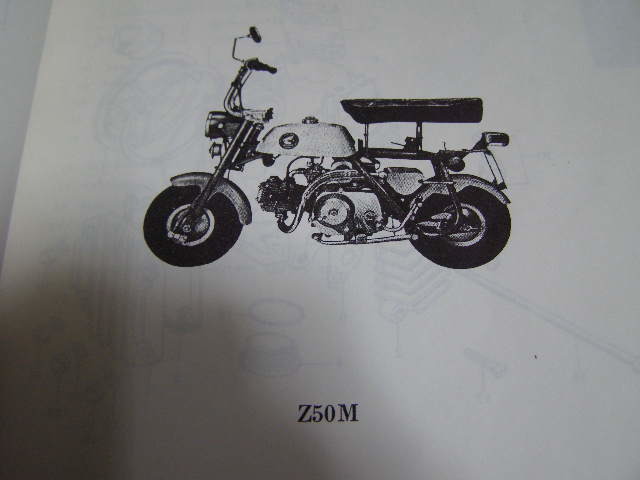 レバーエンド ゴムキャップ モンキー Z50M 2個 ホンダ純正未使用保管品 Honda vintage ヴィンテージ HONDA_画像4