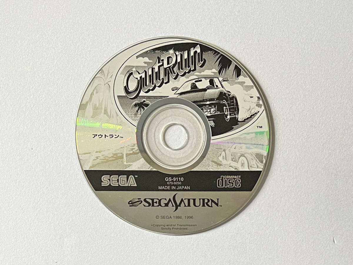  Sega Saturn наружный Ran obi есть Sega Saturn Out Run