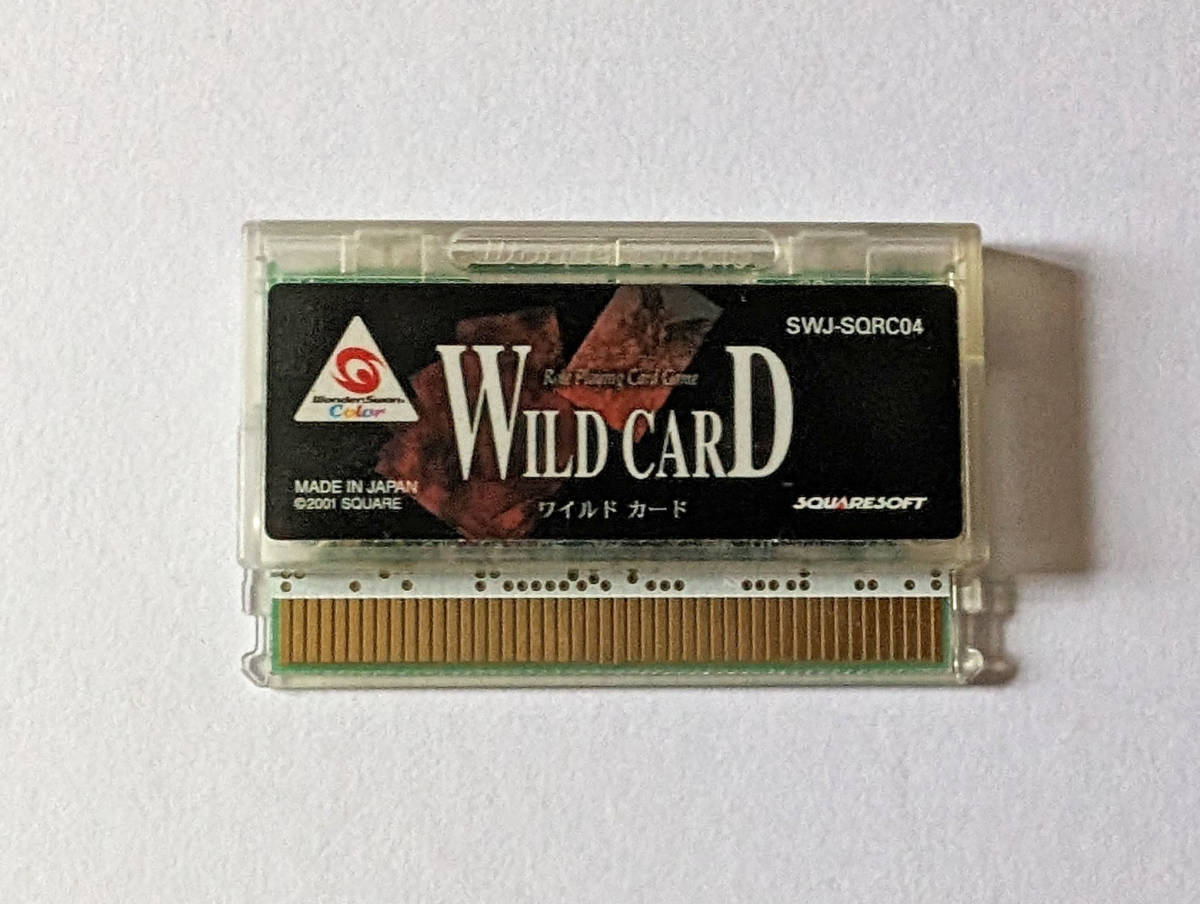  WonderSwan color wild card post card equipped Wonderswan Color Wild Card