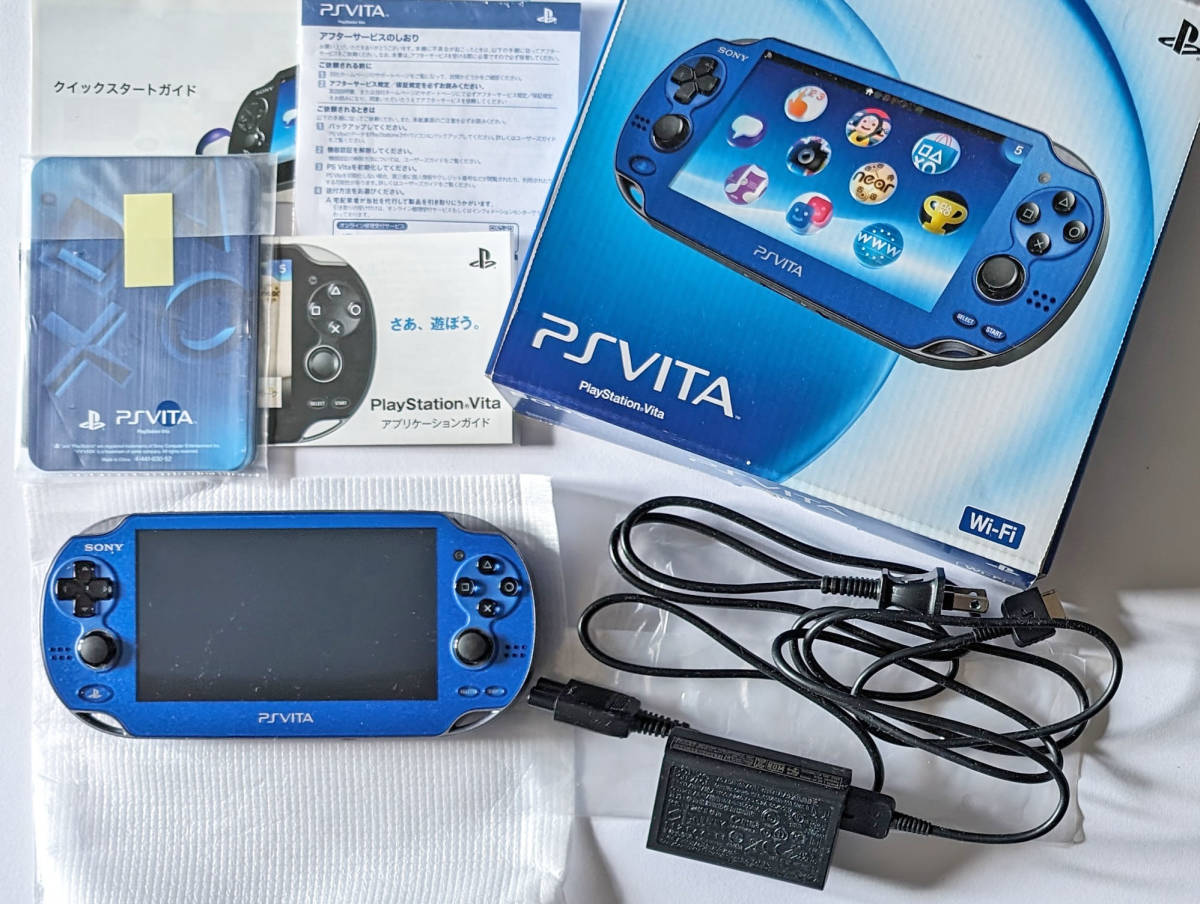 残りわずか】 Playstation PCH-1000 サファイアブルー 本体 VITA PS