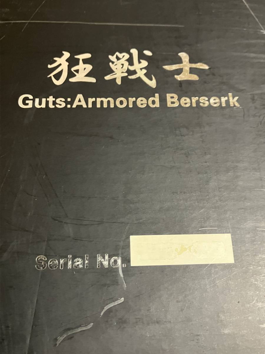 人気新品入荷 ART ベルセルク OF シリアル 通常版 狂戦士 フィギュア 1/10 WAR その他