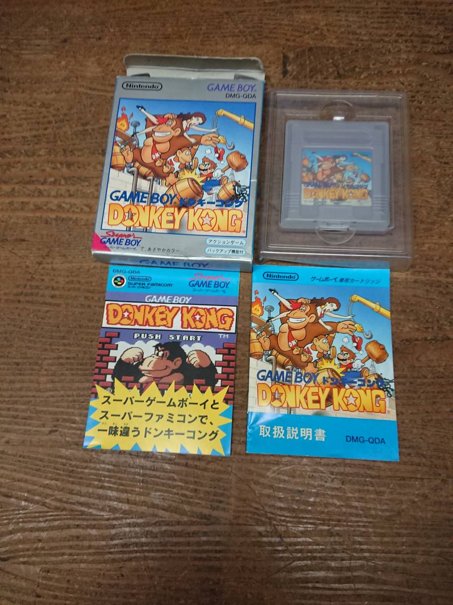  nintendo Game Boy Donkey Kong 