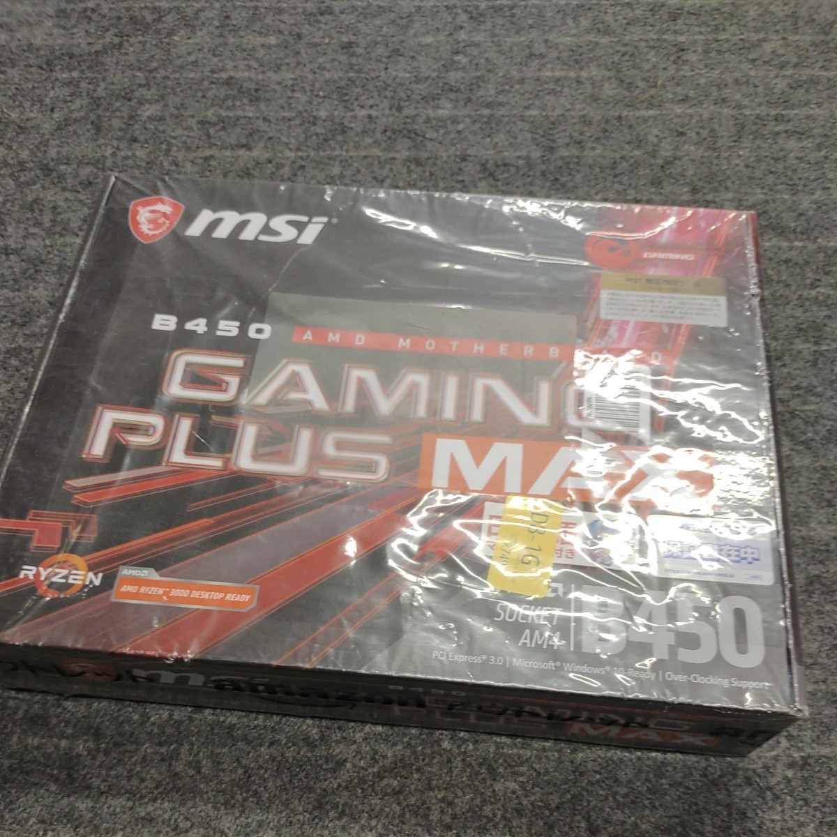 A12298 未使用 MSI B450 GAMING PLUS MAX ソケットAM4 B450 DDR4 AMD マザーボード _画像1