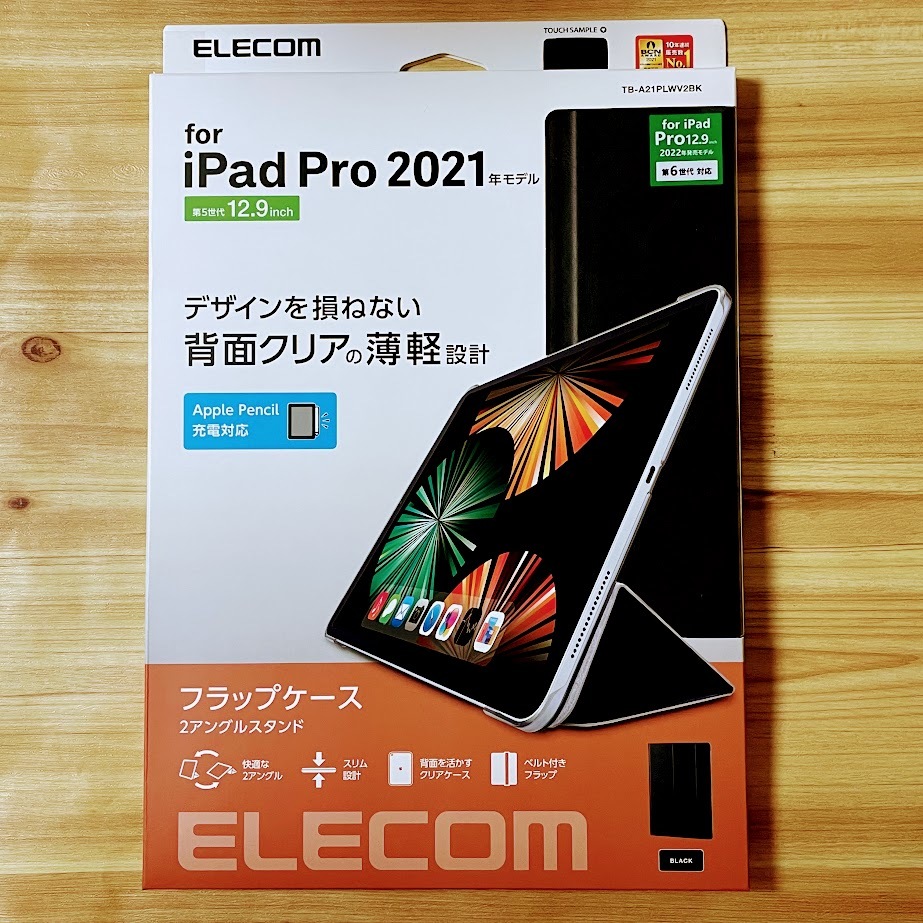 エレコム iPad Pro 12.9 ケース 第6世代 第5世代 2022年 2021年 ソフトレザーカバー ブラック 超薄型 軽量設計 背面クリア 手帳型 482_画像6