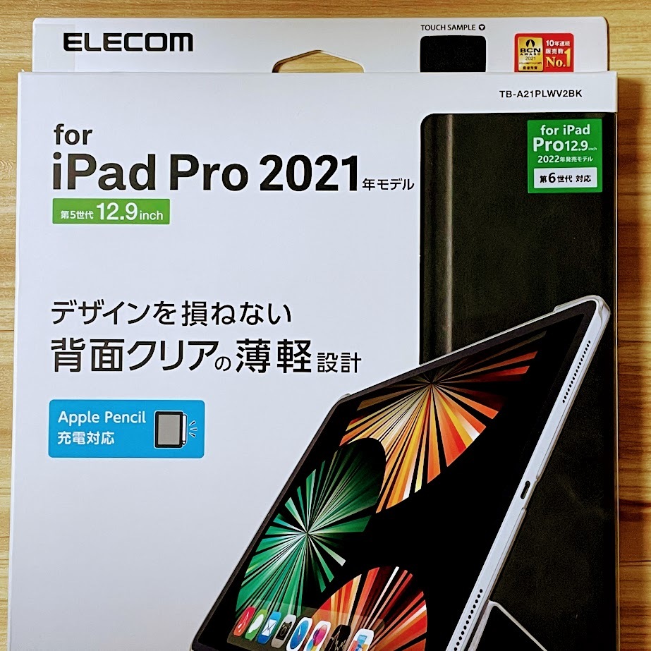 エレコム iPad Pro 12.9 ケース 第6世代 第5世代 2022年 2021年 ソフトレザーカバー ブラック 超薄型 軽量設計 背面クリア 手帳型 482_画像7