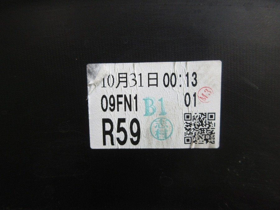 良品★ タンク/トール M900A/M910A 純正 右 フロントフェンダー 53811-B1300 R59 プラムブラウンクリスタルマイカ_画像10