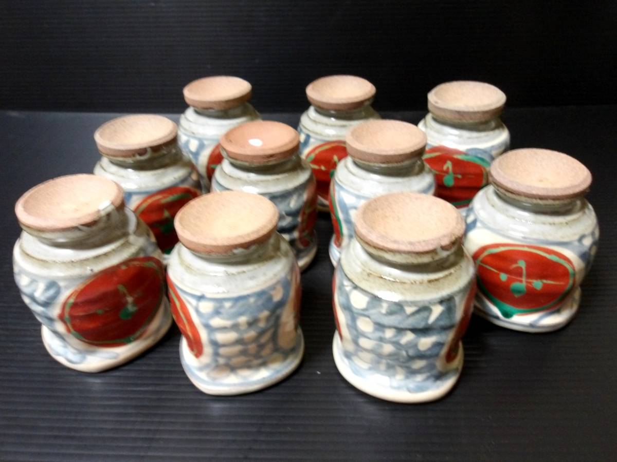 即決 佐藤敏 湯呑み カップ コップ 茶器 酒器 京焼 陶器 陶芸 焼き物 個人所有品 SATOU SATOSHI ANTIQUE JAPANESE TABLEWARE_画像10