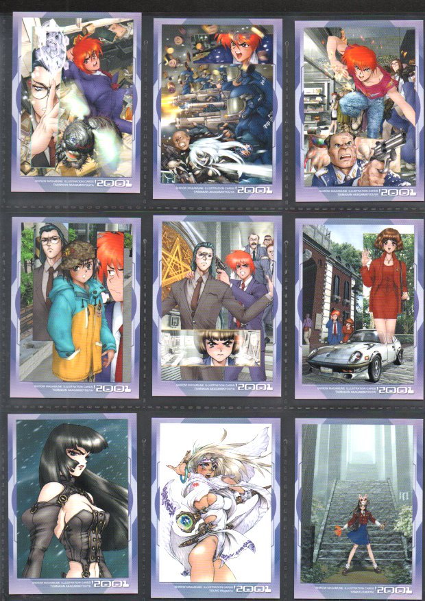 士郎正宗　イラストレーションカード　2001　ノーマルフルコンプ　81種 美品　同封発送可能　　_画像7
