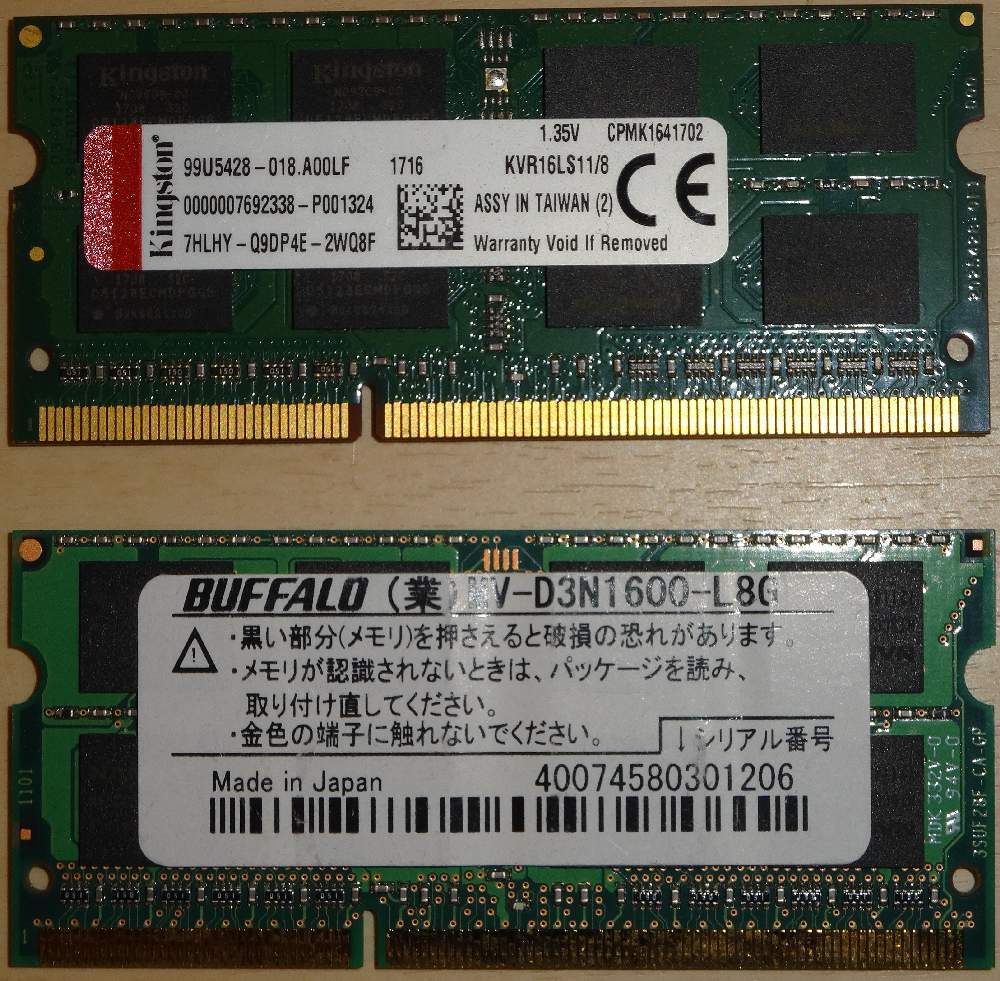 ● SODIMM PC3L-12800(DDR3L 1600) 8GBx2(計16GB) BUFFALO MV-D3N1600-L8G Kingston KVR16LS11/8 ●_画像1