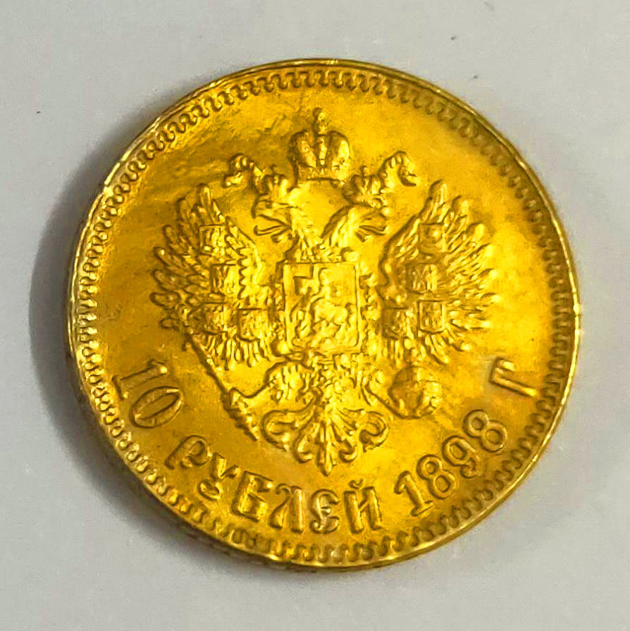 золотые дукаты германии. золотые турецкие монеты алтын. старинные золотые монеты. старинные золотые монеты. золотая монета 6.