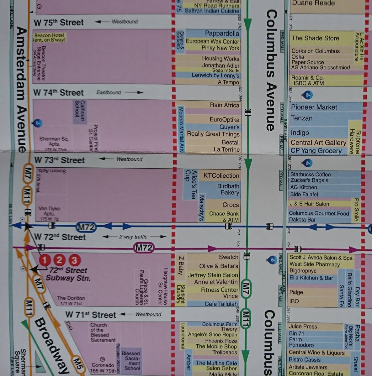 【AIKU-YA】ニューヨーク 地図 マンハッタン コロンバス・アベニュー ジャンクジャーナル素材にも コラージュ アメリカ