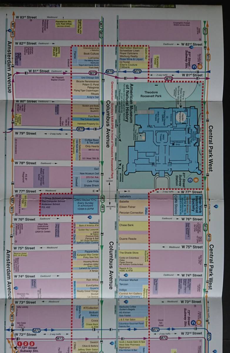 【AIKU-YA】ニューヨーク 地図 マンハッタン コロンバス・アベニュー ジャンクジャーナル素材にも コラージュ アメリカ