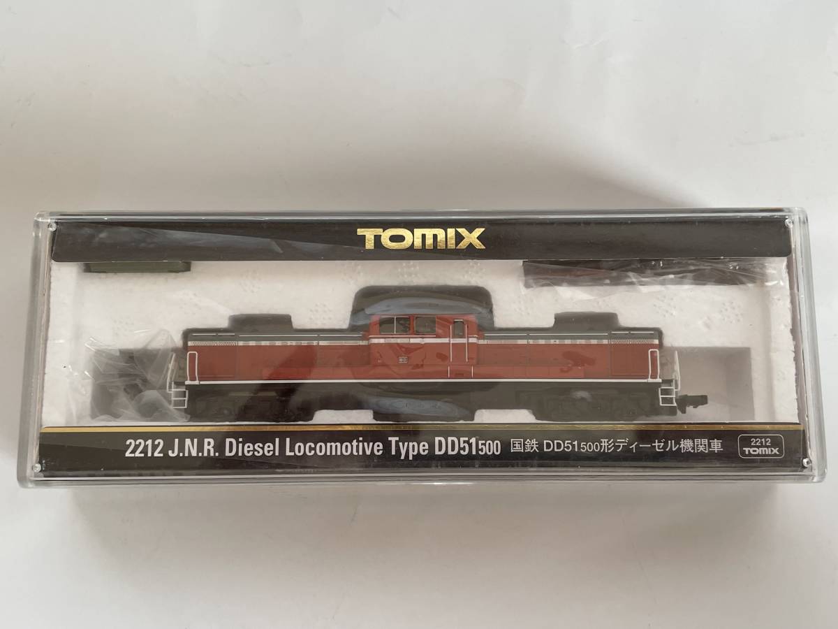 【加工品】 2212 DD51 500形 ディーゼル機関車 TOMIX _画像10