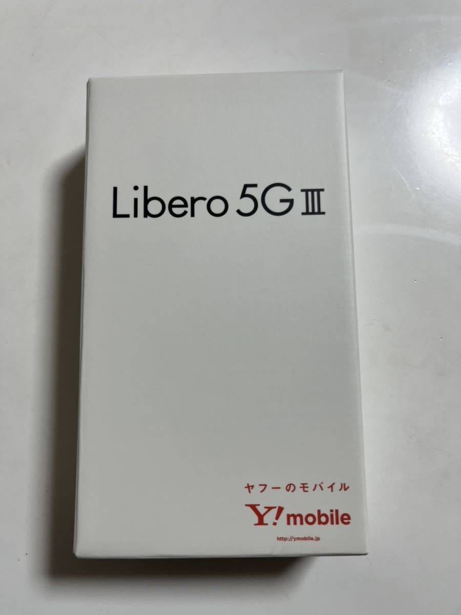 【新品】Libero 5GIII ホワイト 64G 送料無料ワイモバイル_画像1