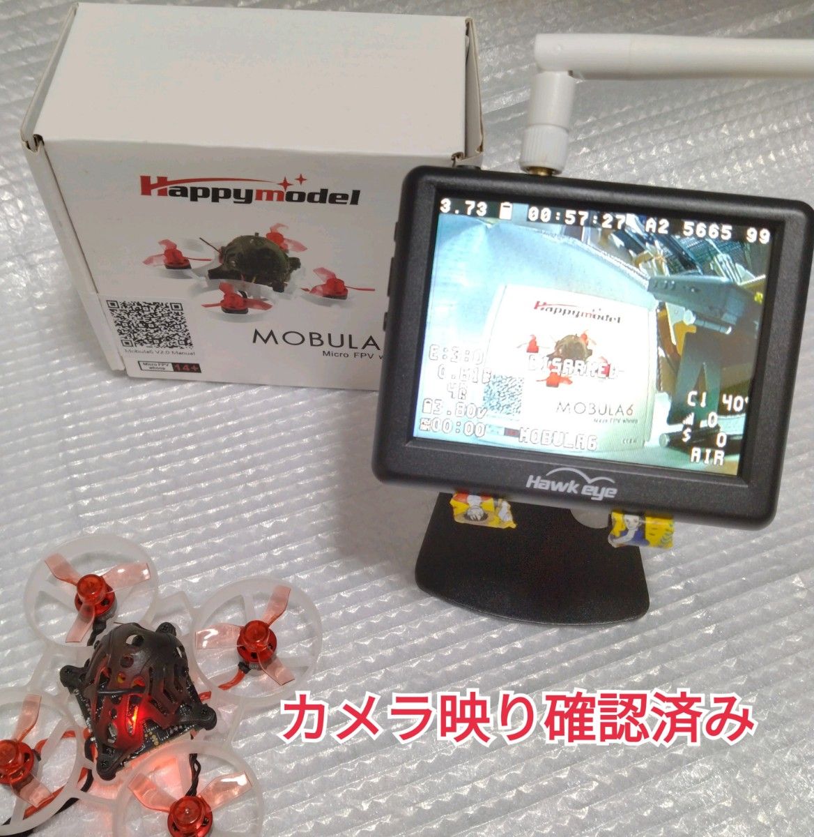 【FPVドローン】【新品】Happymodel MOBULA6　V2.0★Frsky★