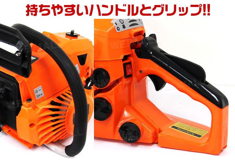 エンジン チェーンソー 16インチ 40cm 排気量37.2cc ガイドバー付 ガソリン 剪定 枝木 丸太 伐採 薪割り 切断工具 チェンソー WEIMALL_画像7