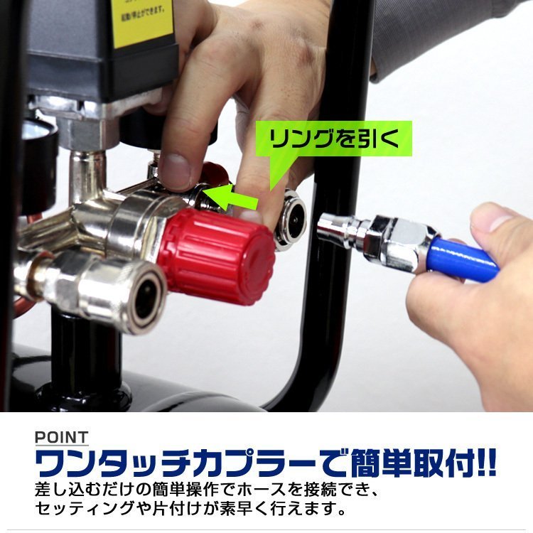 【数量限定セール】新品 エアーコンプレッサー 25L 100V オイル式 最高圧力0.8Mpa 過圧力自動停止機能 エアー工具 コンプレッサー 新品_画像4