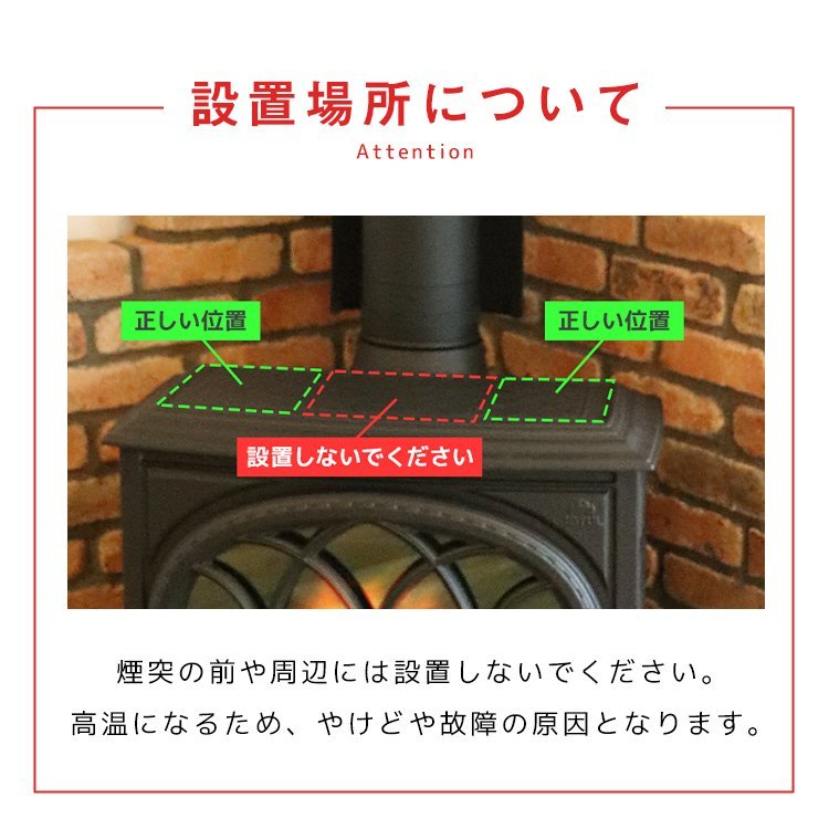 ストーブファン エコファン 電源不要 省エネ 静音 小型 火力ファン 石油ストーブ 薪ストーブ 灯油ストーブ 空気循環 暖房 新品 未使用_画像5