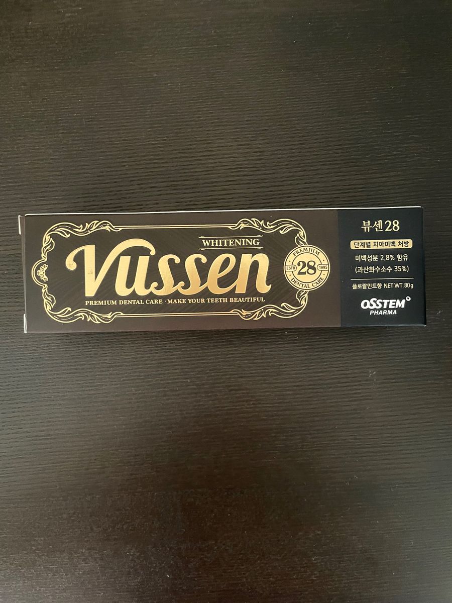 VUSSEN ホワイトニング歯磨き粉