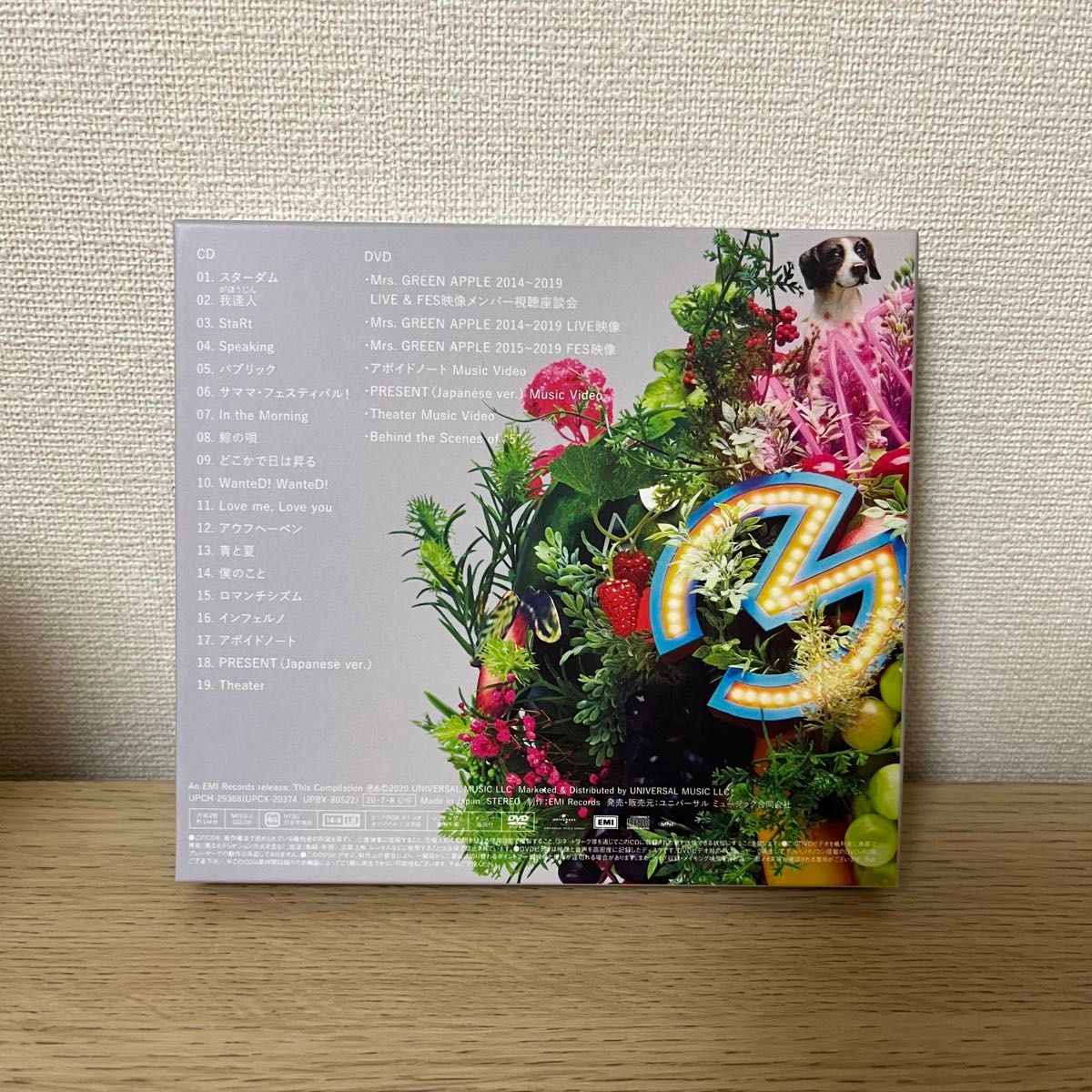 5 初回限定版 初回限定盤 Mrs GREEN APPLE ミセスグリーン 5 初回限定版 初回限定盤 Mrs GREEN APPLE ミセスグリーン
