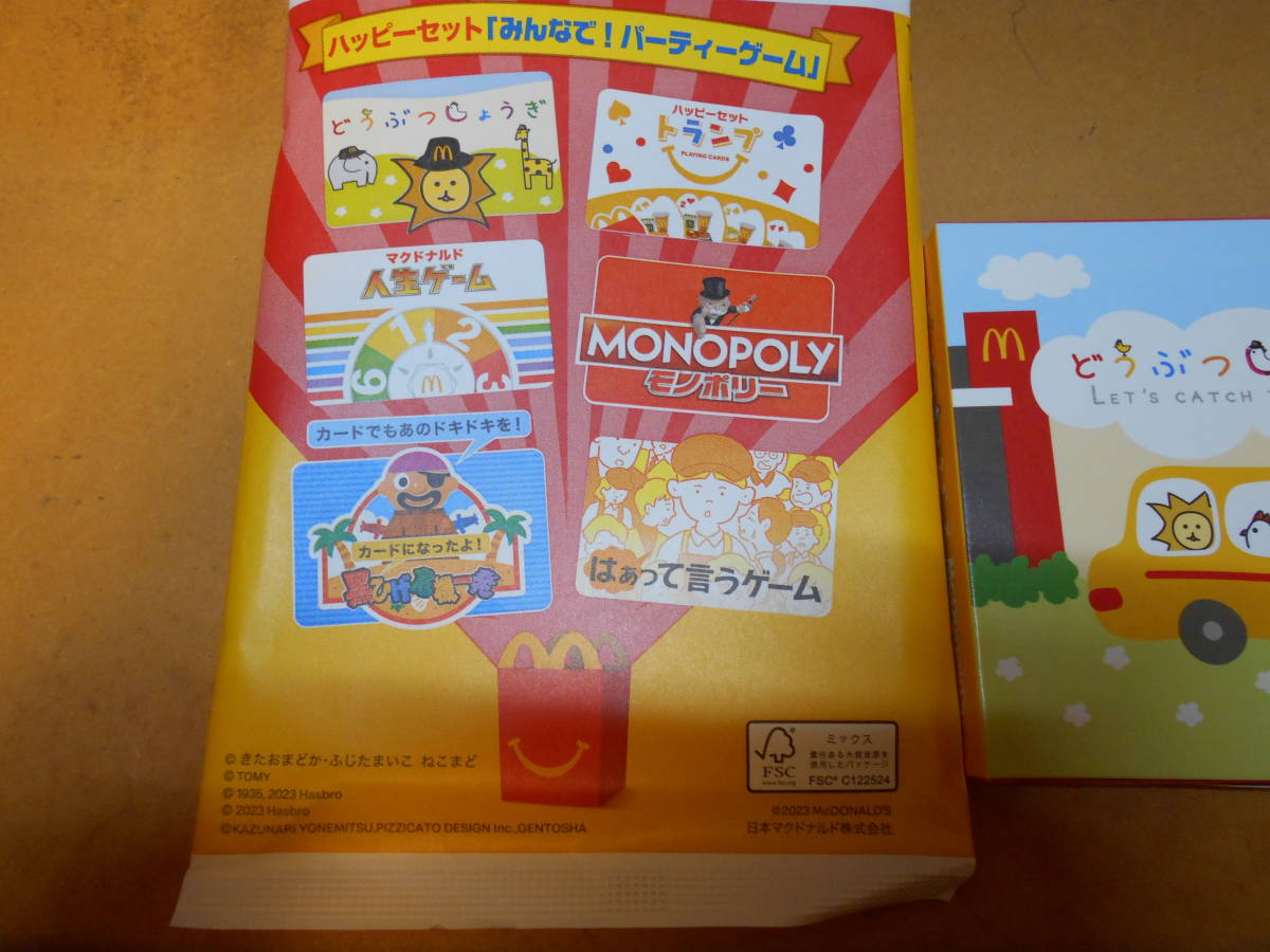 item_image_3