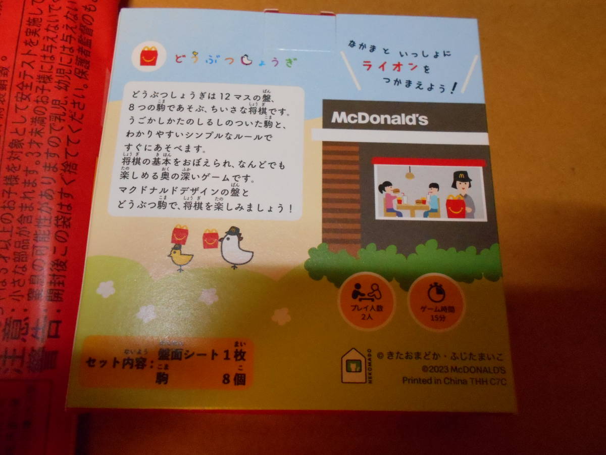 item_image_5