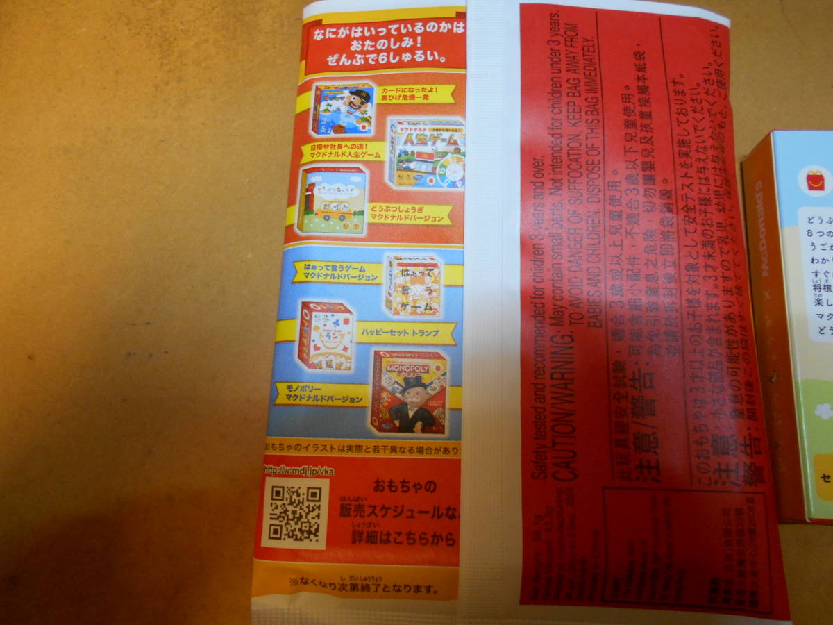 item_image_6