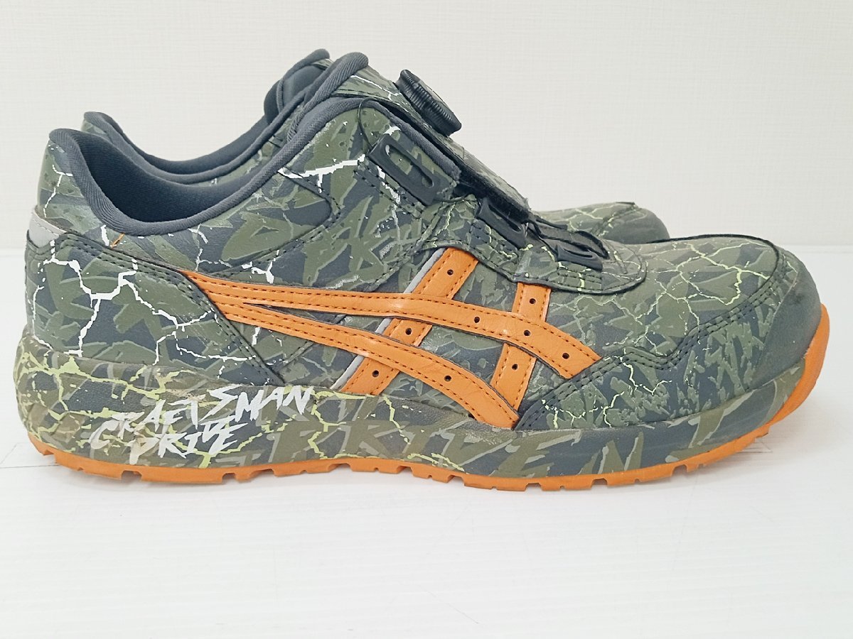 [16B-512-092-1] asics アシックス CP306 BOA MAGMA 1273A060 サイズ27.5cm_画像2