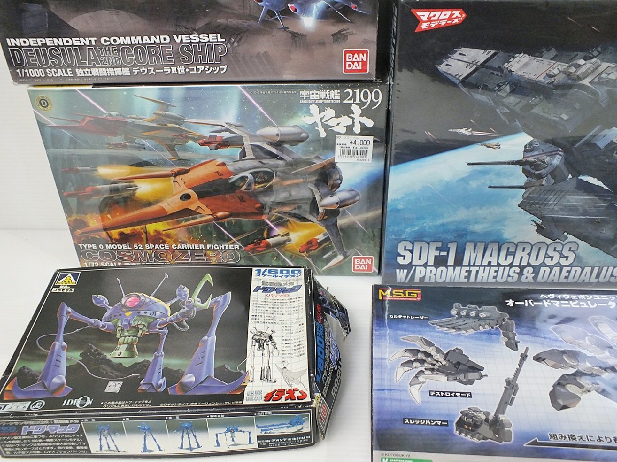 [BC-1-2] イデオン マクロス 宇宙戦艦ヤマト ゴッドマーズ など プラモデル まとめ売り 未確認 ジャンク_画像4