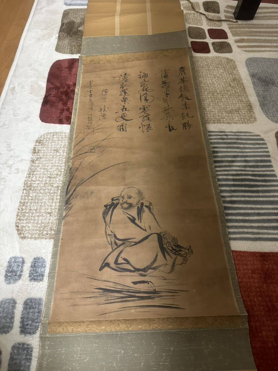 掛け軸 一休　古物　古美術 作者 掛軸 年代物　書 骨董品　激レア_画像3