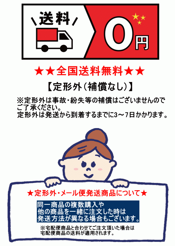 【即納】かがみもち ミッフィー セキグチ ブルーナ ぬいぐるみ うさぎ うさこちゃん 2023年 令和5年 正月 飾り 玄関飾り_画像2