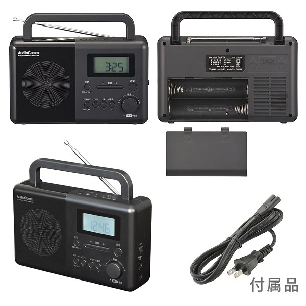 ポータブルラジオ AM/FM ラジオNIKKEI ワイドFM デジタル時計付 2電源対応 単1形×4本使用 黒 RAD-T570N_画像2